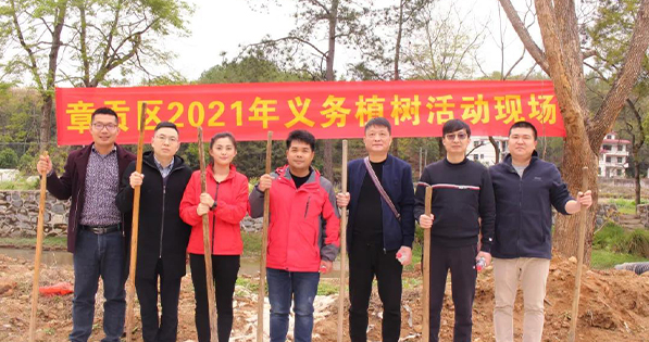 春回大地，萬物復(fù)蘇丨挺進環(huán)保聯(lián)合贛南專員辦、區(qū)生態(tài)環(huán)境局等單位開展義務(wù)植樹節(jié)活動