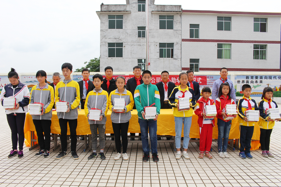 1576051287513515.jpg ABUIABACGAAg7cfp5gUo9o6n9AEwohA47Ao!900x900.jpg