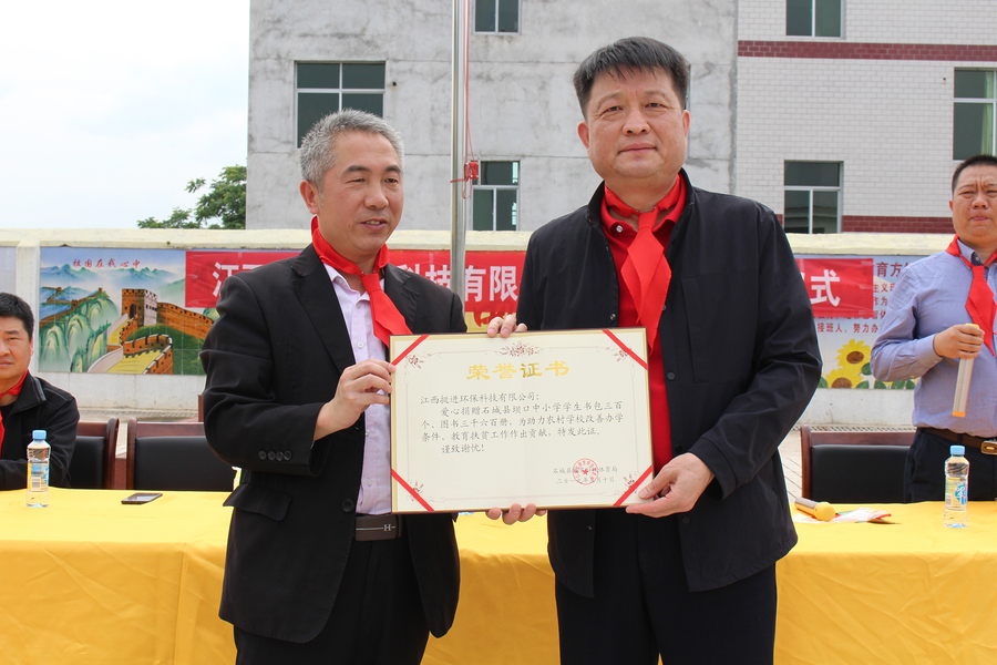 1576051387489749.jpg ABUIABACGAAg28jp5gUo3py-wgEwohA47Ao!900x900.jpg