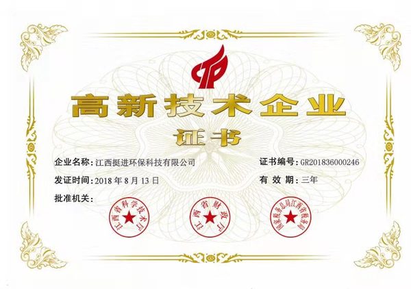 1576052158947182.jpg ABUIABACGAAg7ea85AUo1oWY1QcwoAY4swQ!600x600.jpg