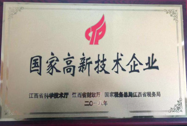 1576052173214857.png ABUIABAEGAAgpOe85AUoi8ukpQUwjgY4kQQ!600x600.png