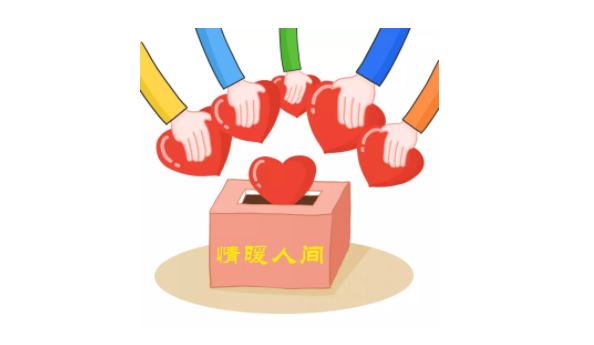 1578622015468524.png 微信截圖_20200110095558.png