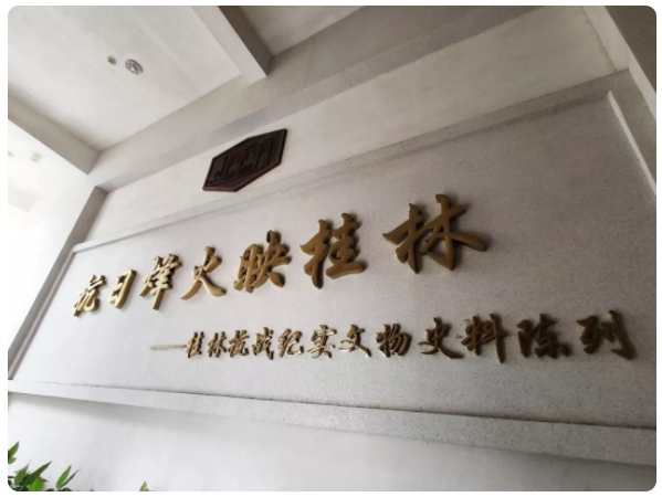 1578623157353854.png 微信截圖_20200110101402.png