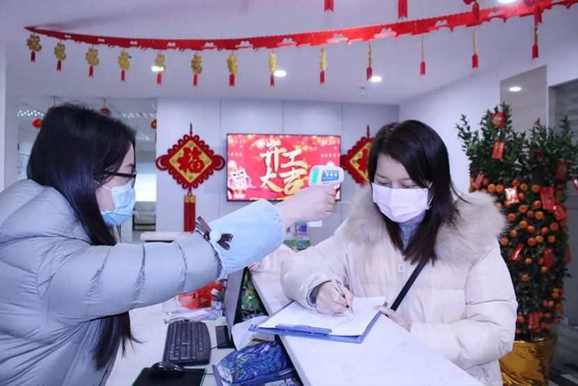 1584329759277015.jpg 1584157024459294.jpg