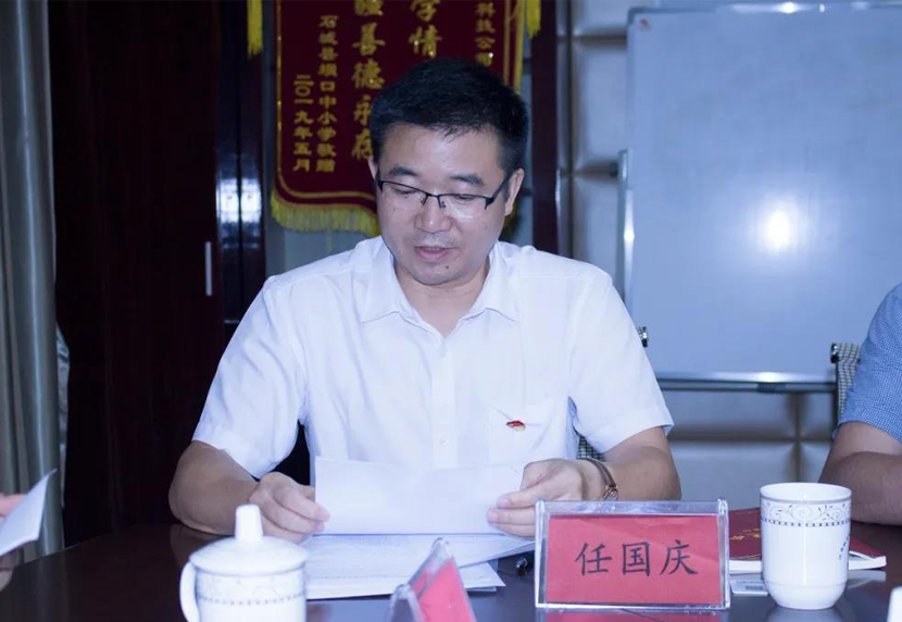 1597048253892304.jpg 1593768609400494.jpg