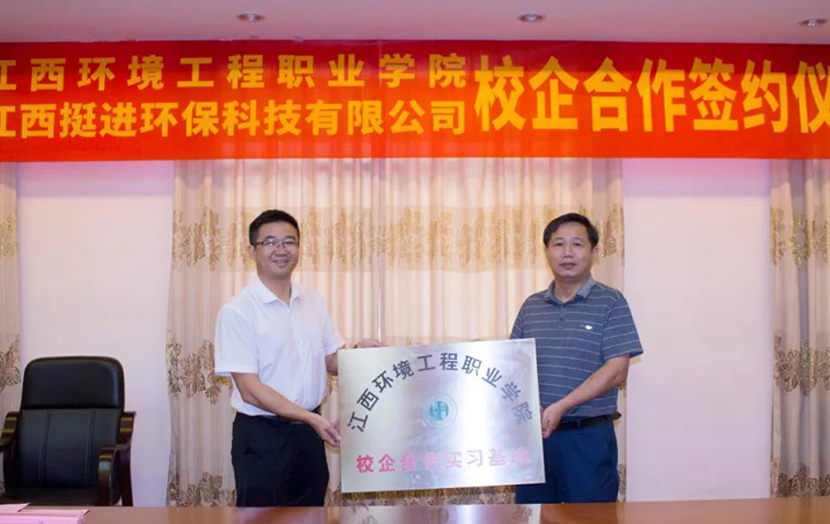 1597744932755934.jpg 1597473449654045.jpg