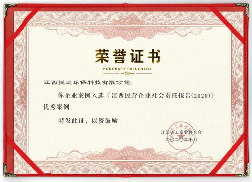 1612681191922120.jpg 1609989943185903.jpg