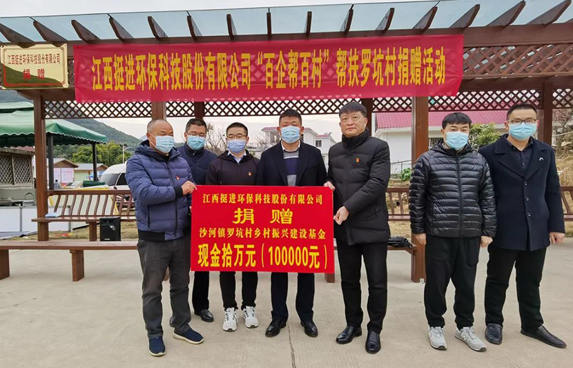 1612681790543741.jpg 1609989943185903.jpg