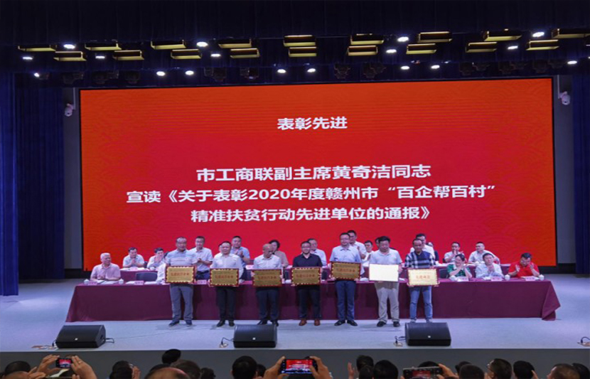 1620569122539919.jpg 10691(2).jpg