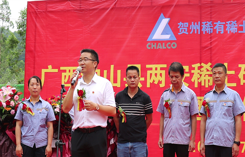 1625232491126818.jpg 1.jpg