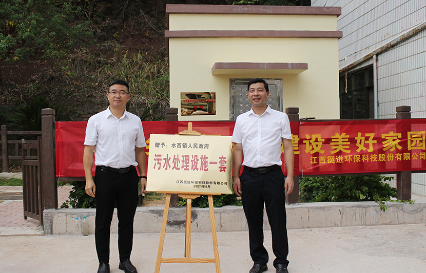 1631003833862873.jpg 3.jpg