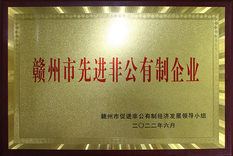 1655779128100444.jpg 3.jpg