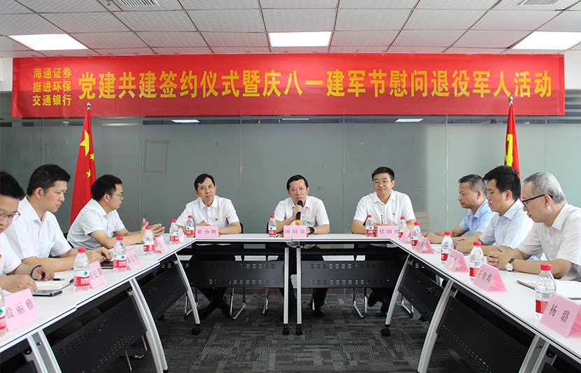 1659409609405101.jpg 5.jpg