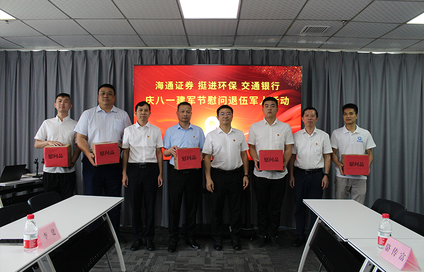 1659409644475070.jpg 2.jpg