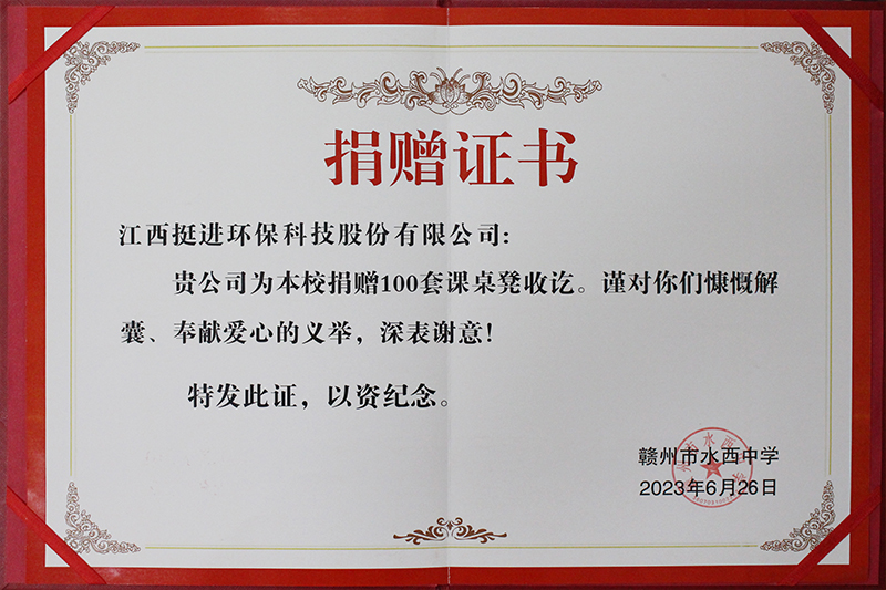 1687934974529815.jpg 6.jpg