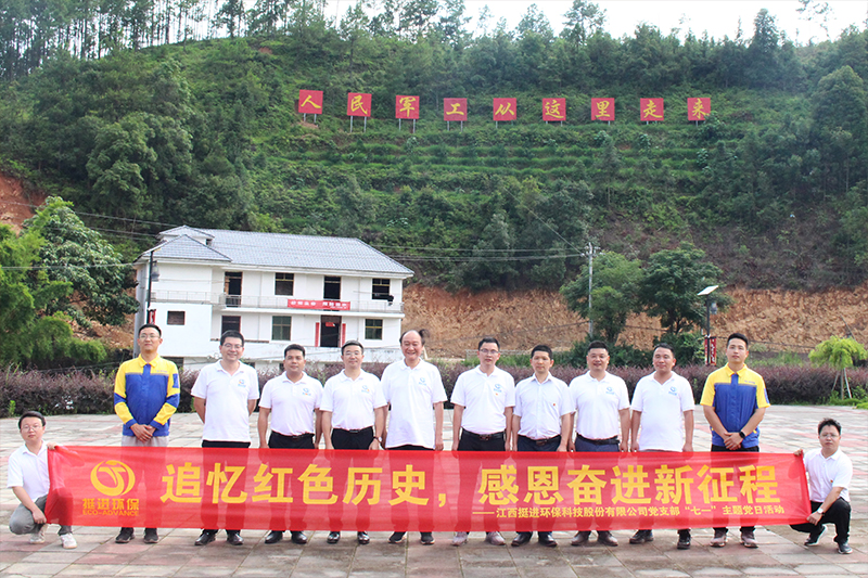 1688365838339349.jpg 2.jpg