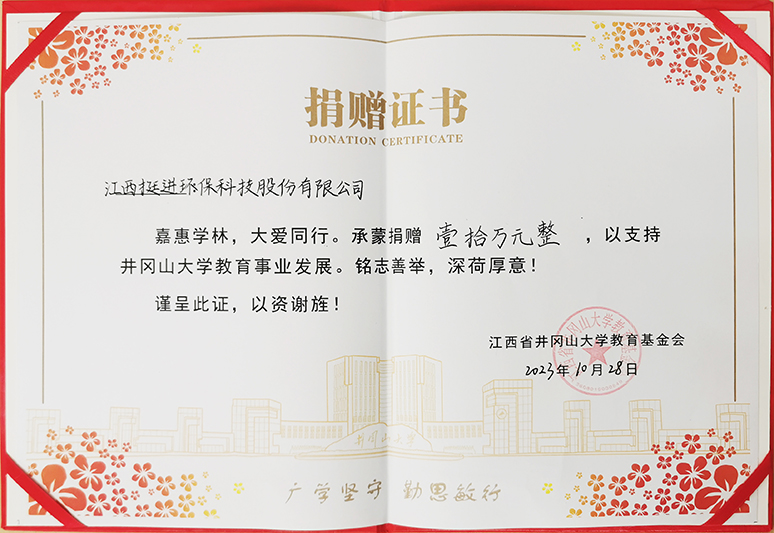 1698649075290256.jpg 3.jpg