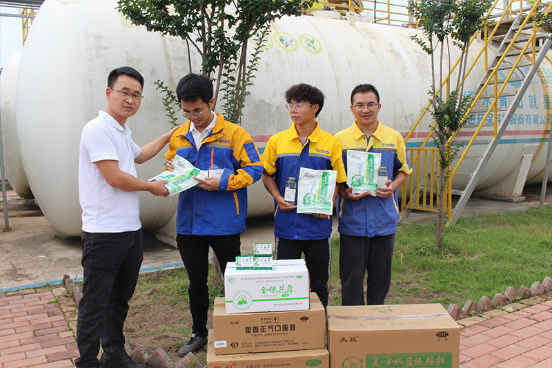 1698734174196909.jpg 1.jpg