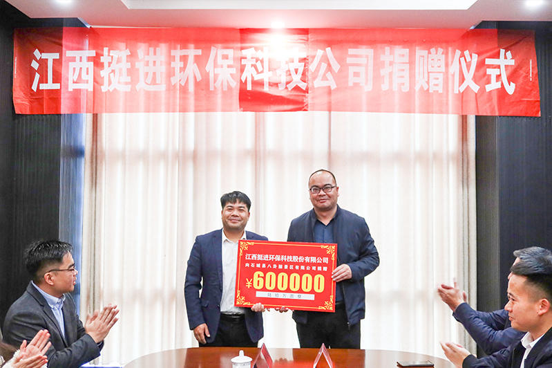 1702884640573839.jpg 3.jpg