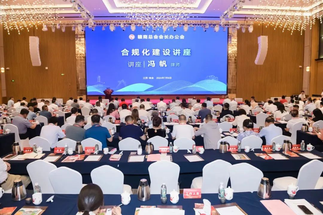 1726298700961221.jpg 微信圖片_20240914152138.jpg