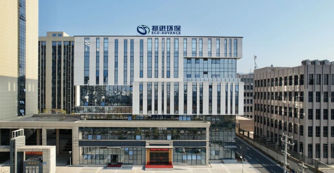 1740120450164968.jpg 微信圖片_20250221144551.jpg